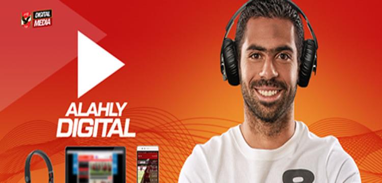 احمد فتحي 